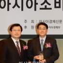 일양빌딩 이미지