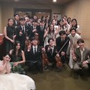 늘보들의 동행 정기연주회 | 송중기 케이티 공식석상 동행 최초 포착..김소현 반응까지 터진 이유