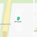 코벤트이화약국 이미지