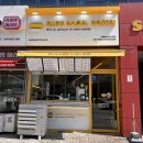 원주혁신도시 반곡동카페 쉬즈베이글 브런치 맛집으로 인정 후기