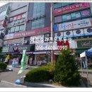 구봉사우나 이미지