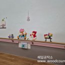 한림가락유치원 Daum카페