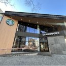 스타벅스 인천학익DT점 | 스타벅스 인천학익DT점 2025년 설 명절세트