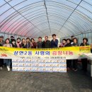 상현2동 이미지