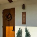 스테이 오후열시 이미지