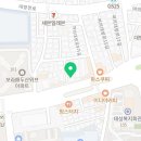 미소현치과의원 이미지