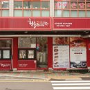 중앙동258 이미지