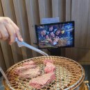 압구정화로구이 경남고성점 네이버블로그