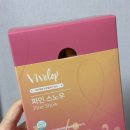 주식회사플로렌 이미지