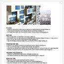 롯데캐슬에코 북카페 이미지