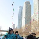 유량2교 이미지