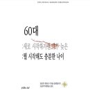 성신광고