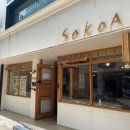 문화로80번길 이미지