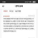 스마트콜벤