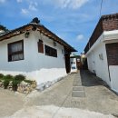 검암천 | 부모님과 가기좋은 분위기 좋은 함안 한옥 카페 &#39;카페1946&#39;