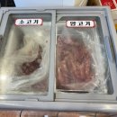 서울대입구 5번출구 | 낙성대 맛집 기분 좋아지는 힐링식사 하이마라탕 낙성대 서울대입구 직영점