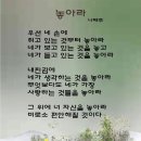 2026년 4월 22일 수요일 제주방 출석부 이미지