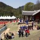 고성문화의집(2층) 이미지