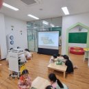Let‘s go 보드 이미지