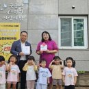 e-어린이집 이미지