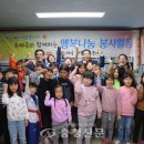홍성우체국 이미지