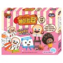 브레드린