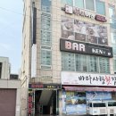 VL 필라테스&PT | 부산 장전동 필라테스와 PT가 동시에 가능한 부산대 PT 추천 ::: VL 필라테스&amp;PT 후기