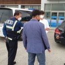 장흥경찰서 이미지