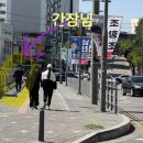 소룡한의원 네이버블로그