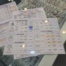 으뜸플러스안경 은행점 이미지