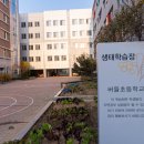 옥길버들초등학교2 이미지