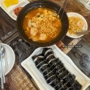 김밥사랑청구점