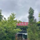 광주가든 이미지