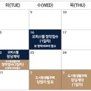청량리16 이미지