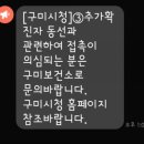 에이플러스 당구클럽 이미지