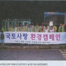 하나자원 이미지