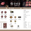 잠실나루역입구 이미지