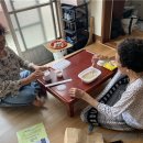 덕천2동-1 이미지