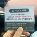 한울사우나 | 구미 근교 대구 아이랑 갈 만한 실내 찜질방 | 엘리몽 키즈카페가 있는 (엘리바덴 신월성점)