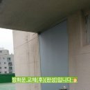 올리브요양병원 이미지