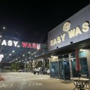 선수촌공원로 17번길 이미지