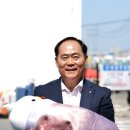 통영축산업협동조합 뉴스쉐어