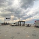 봉포리 상상마당 이미지