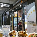 르노삼성자동차 서비스코너 중앙점 | 시흥 배곧맛집 고메스퀘어 배곧점 | 프리미엄 초밥 뷔페 주말 런치 이용, 방문 후기