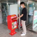 합천교육지원청 이미지