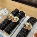고봉민김밥(오산세교점) 이미지