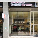 왕십리 고양이 위너펫 24시 | 현지인 추천 성동구 금호동 반려동물 용품점 3 후기