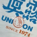 셀프 의류제작 이미지