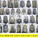 북신안장례식장 이미지