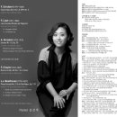 제9회 창단15주년 기념 정기연주회 | [5월16일] 김선주 피아노 독주회 "Die Natur und die Liebe(자연과 사랑)"